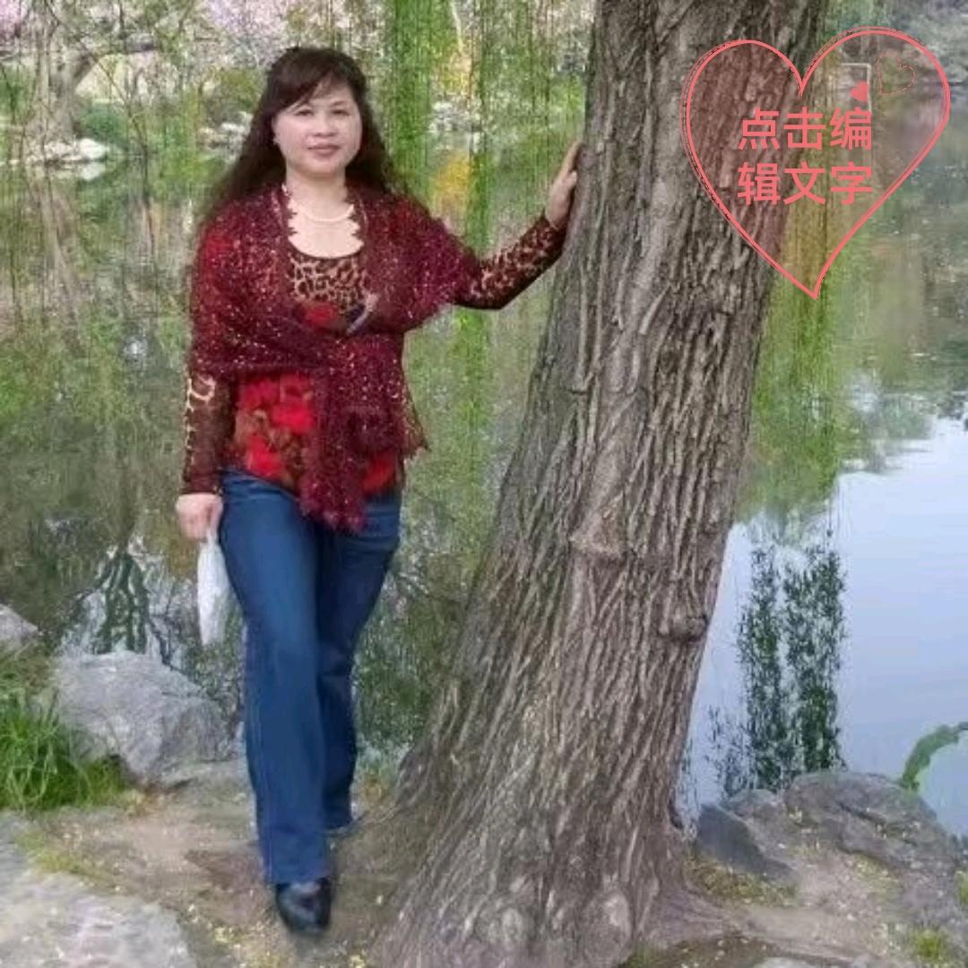 晓红