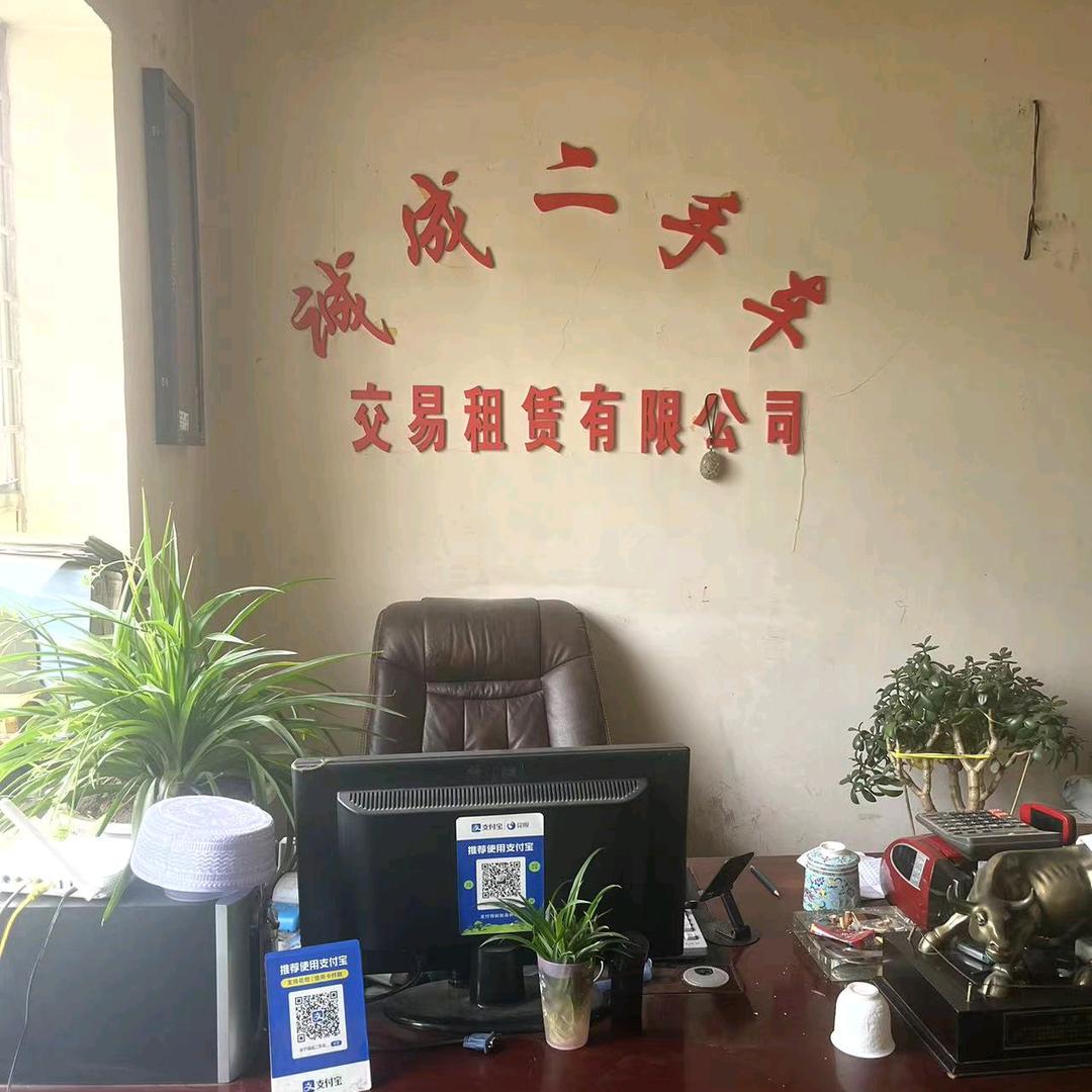 用户4840796805719