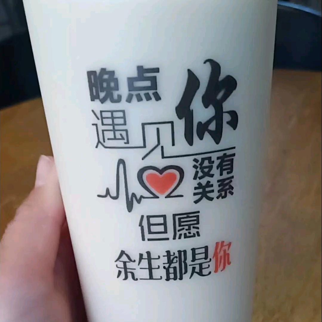 痴心淡定(哥)