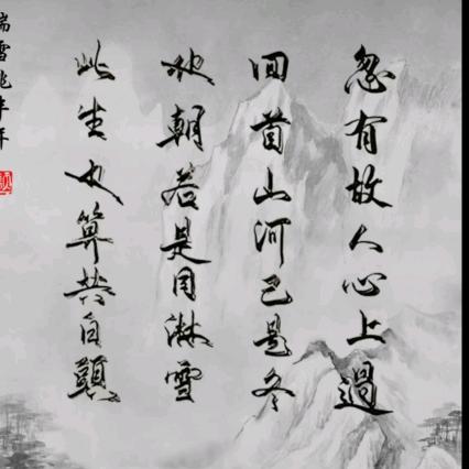 依俗人