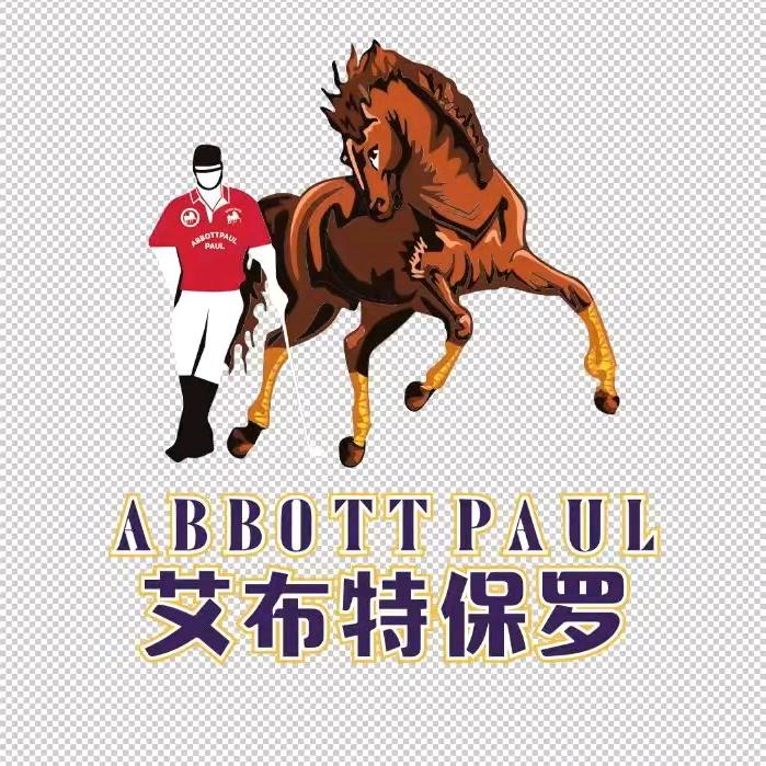 正品香港保罗
