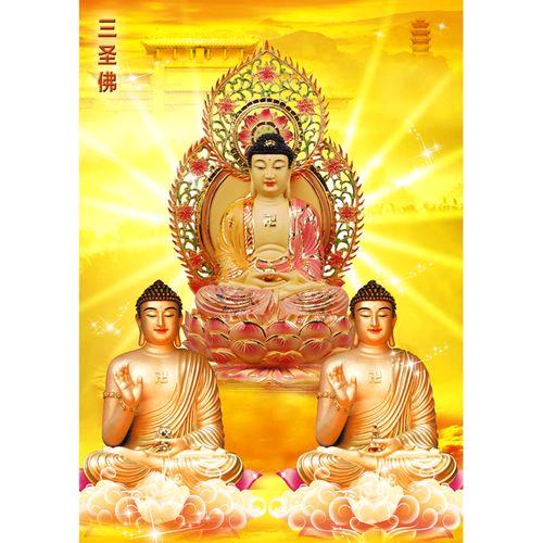 菩提般若。🙏🙏