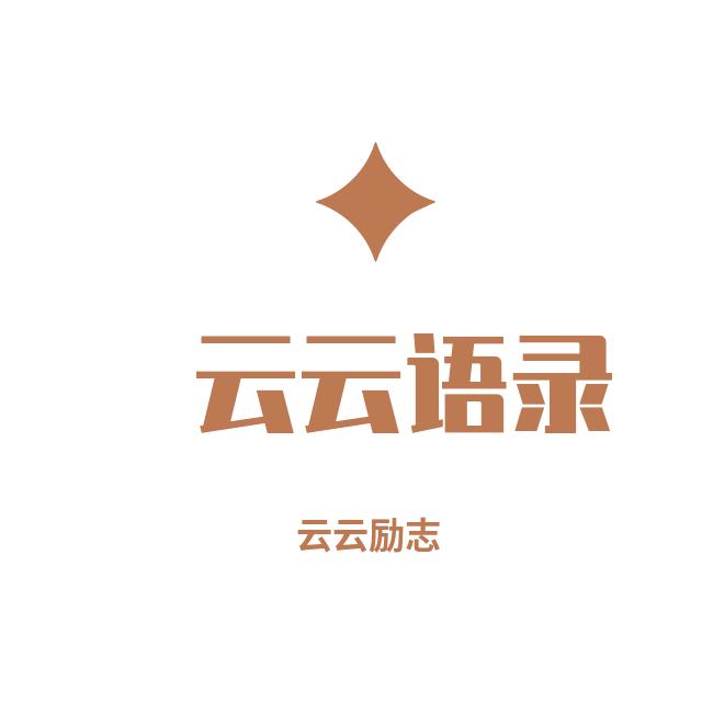 a波波
