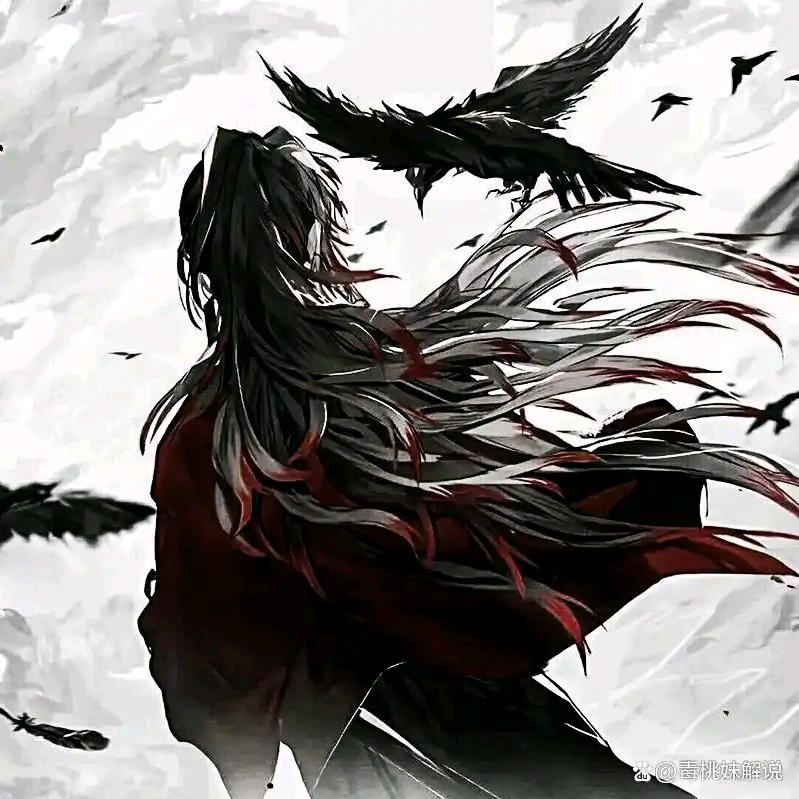 尘轩(半剑游戏)