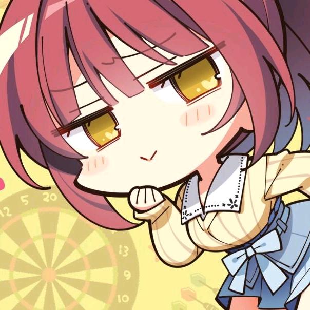 安