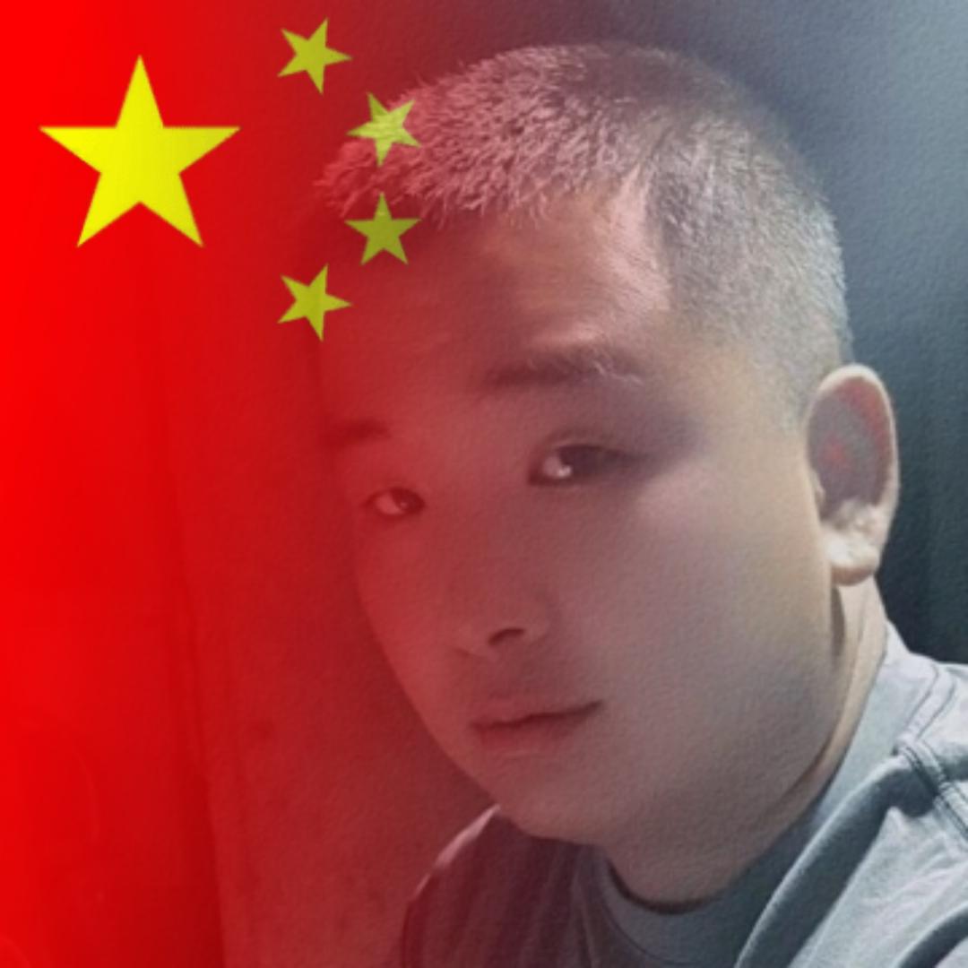 福晨