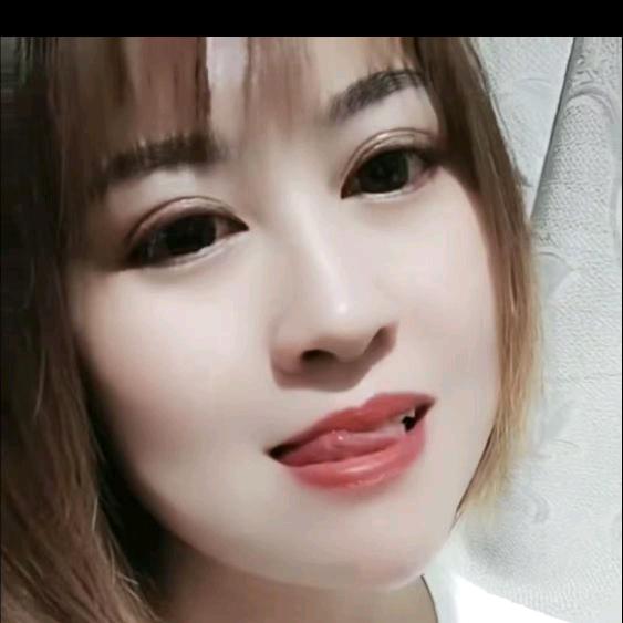 盐津，小黄妹