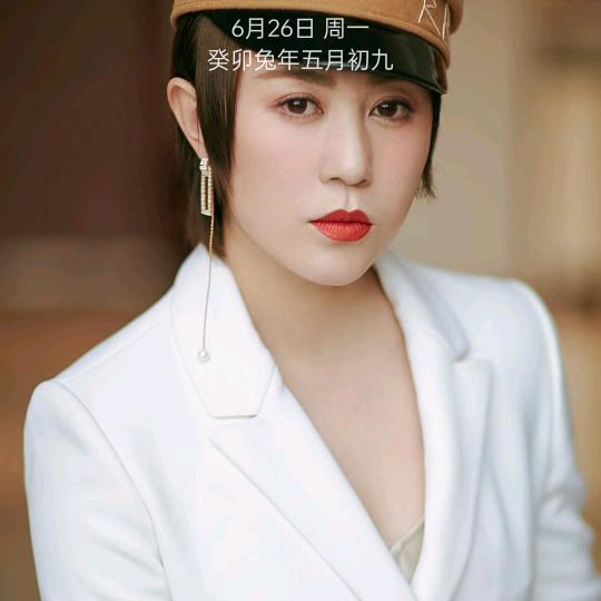 王者归来