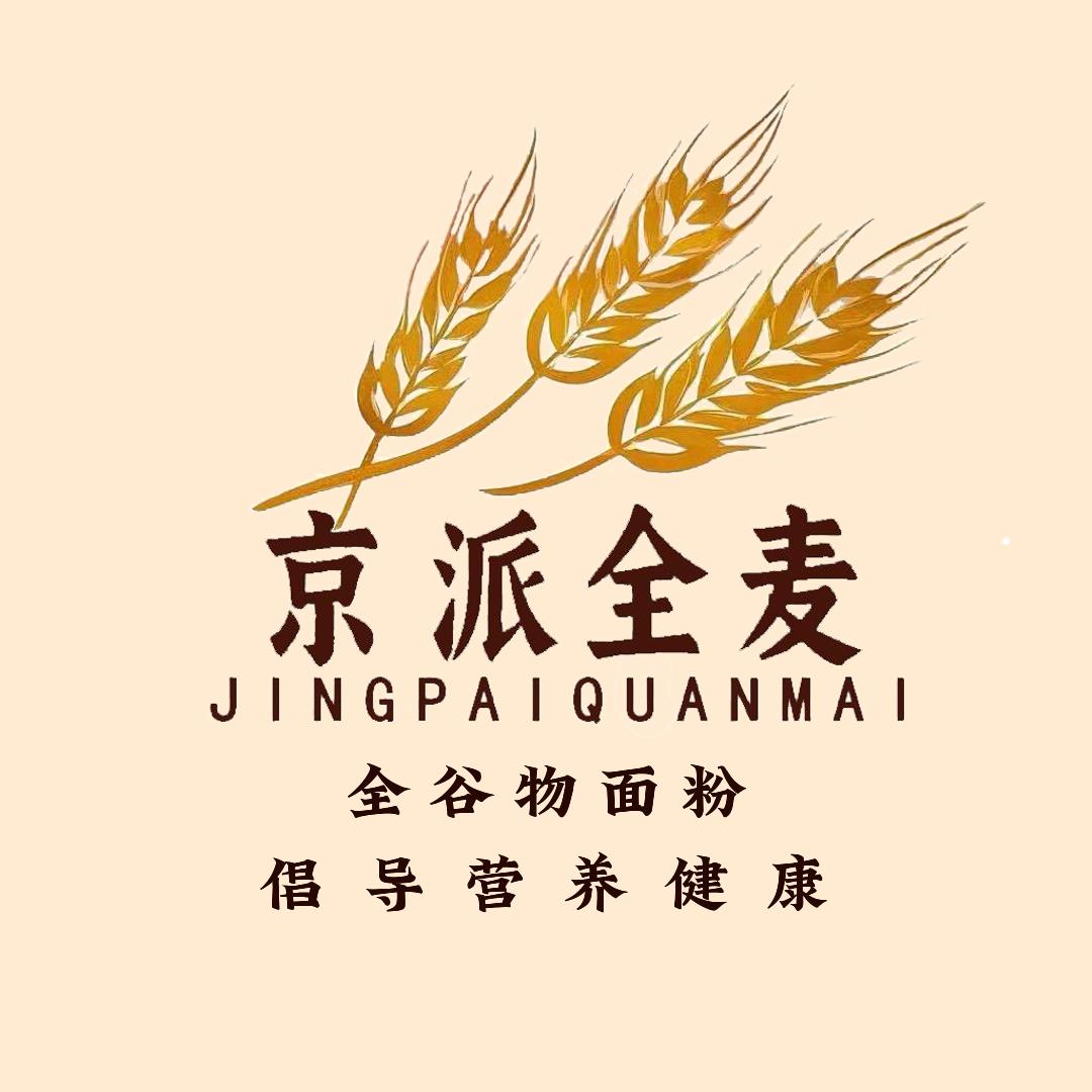 聚品多多全麦甄选1号