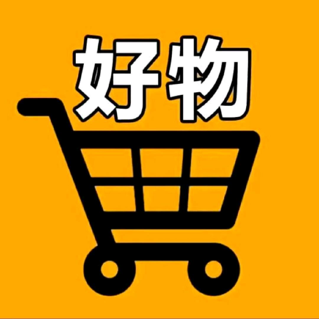 好物优选@