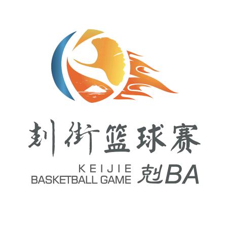 明光剋BA