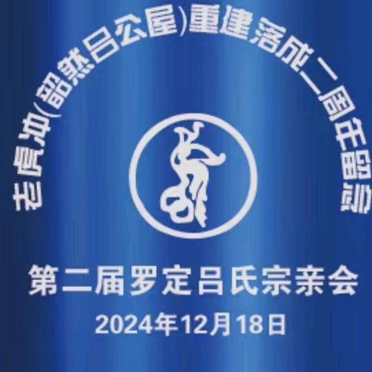 一仟人