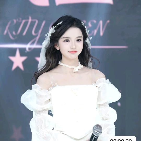 I'm Here For You🍡