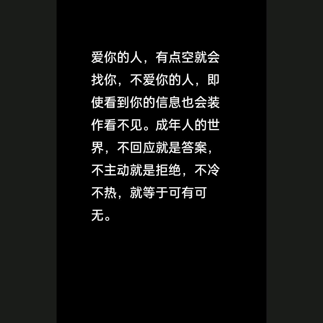 老农民