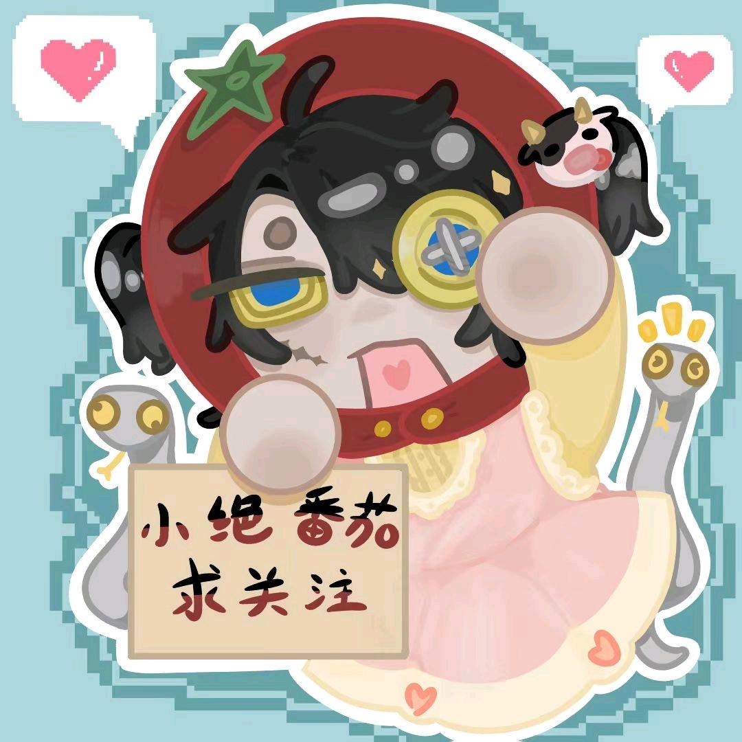 小绝开学睡大觉