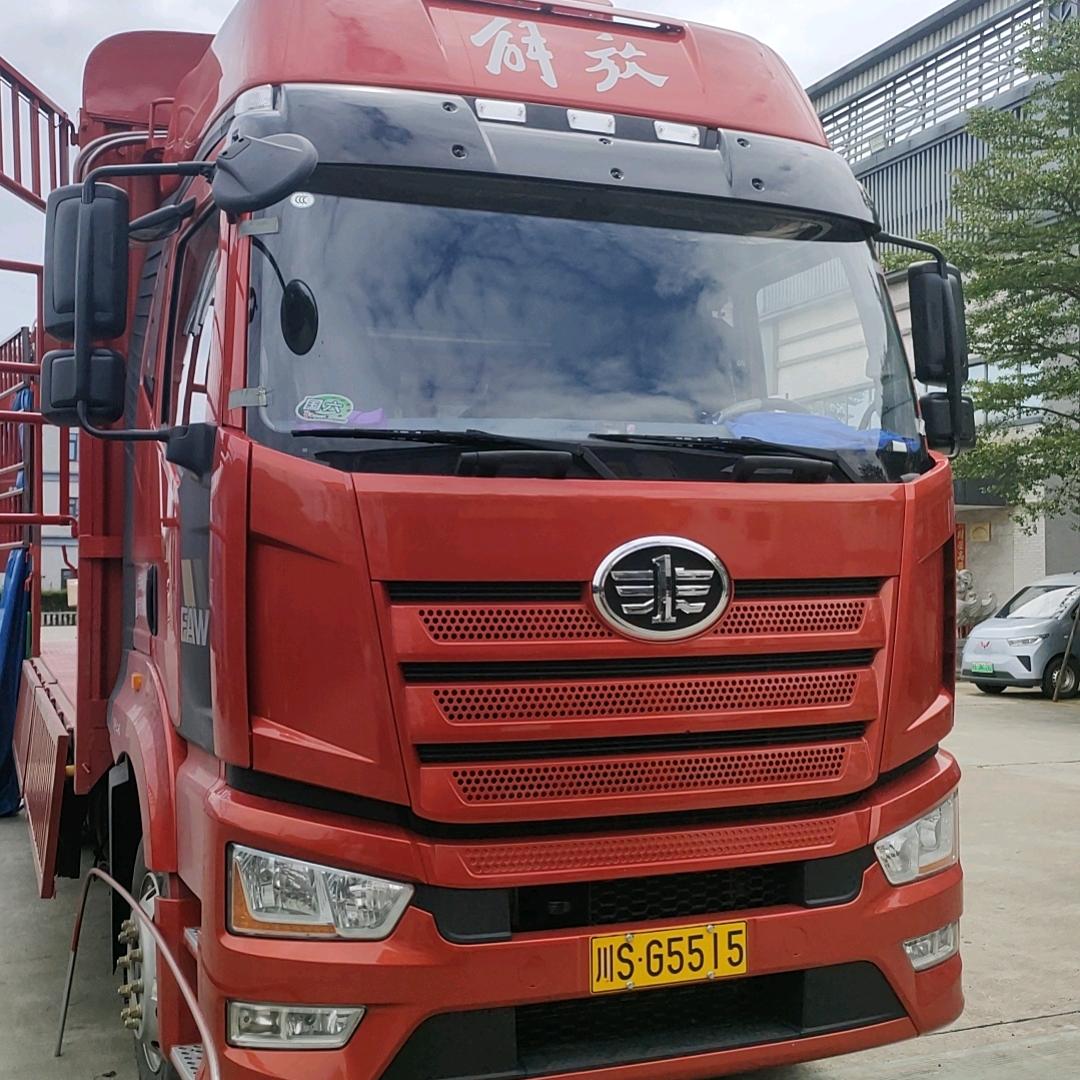 大肚儿小彭川SG5515,高栏