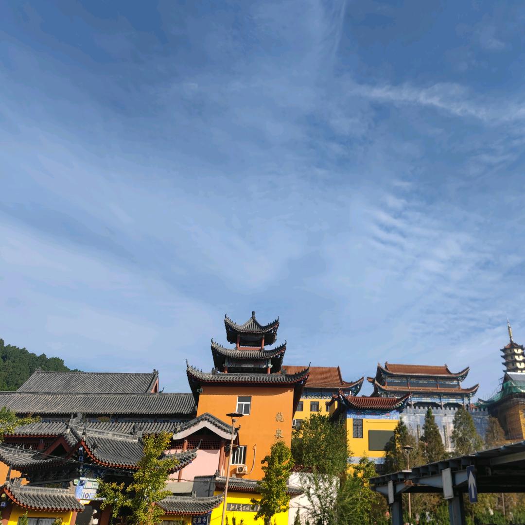旺格拉姆