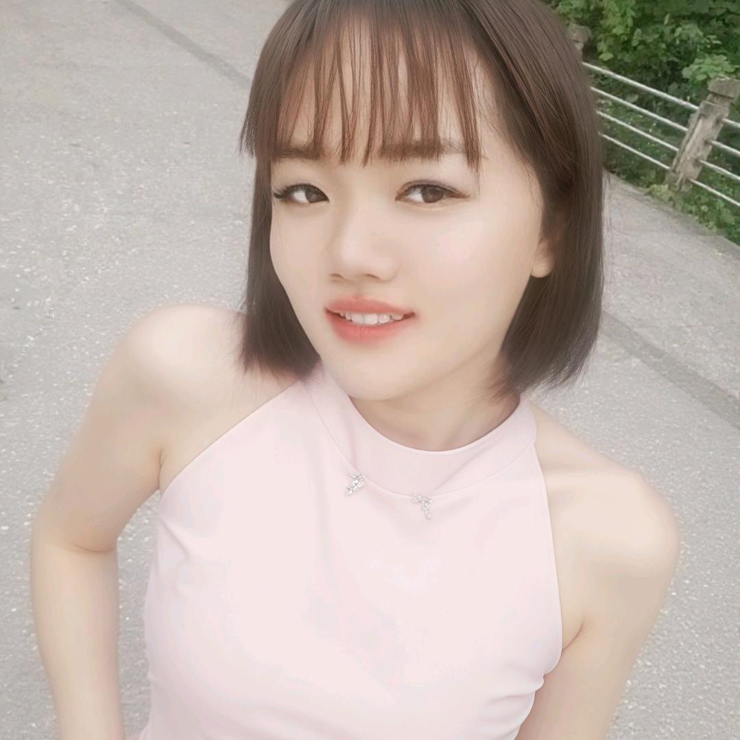 啊欣