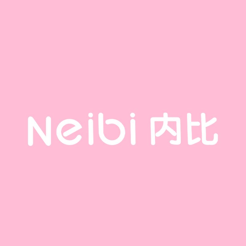 内比针织内衣专卖店