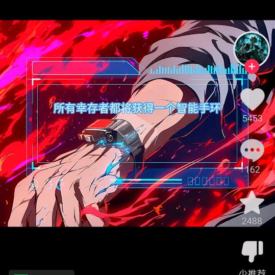 用户9320989234867