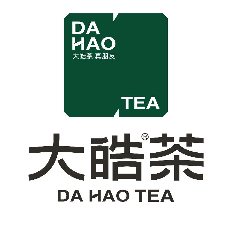 大皓茶业