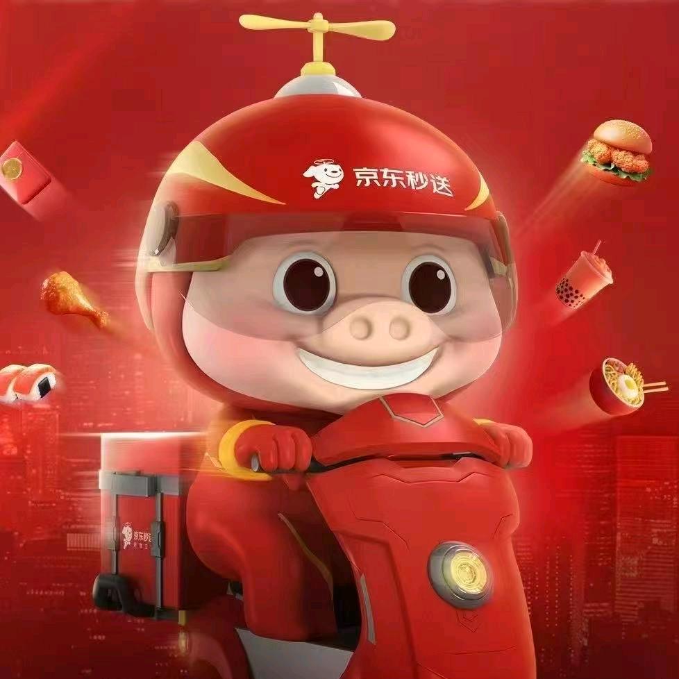 台州-京东秒送-配送站点