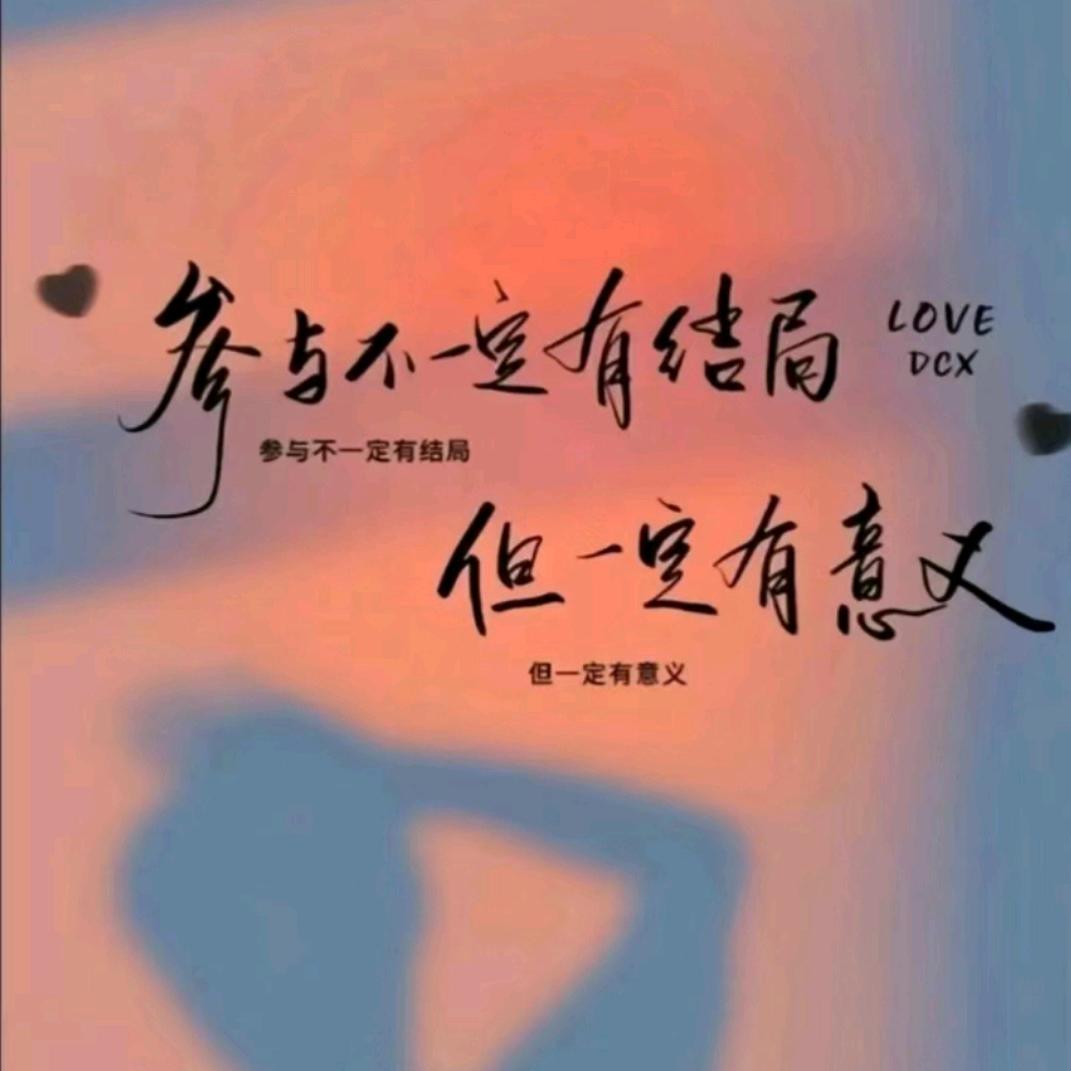 🌈彩虹爱养龟龟