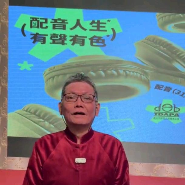 石班瑜