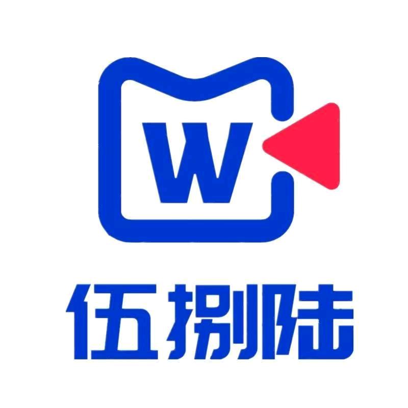 安康胖胖虎传媒（伍捌陆）