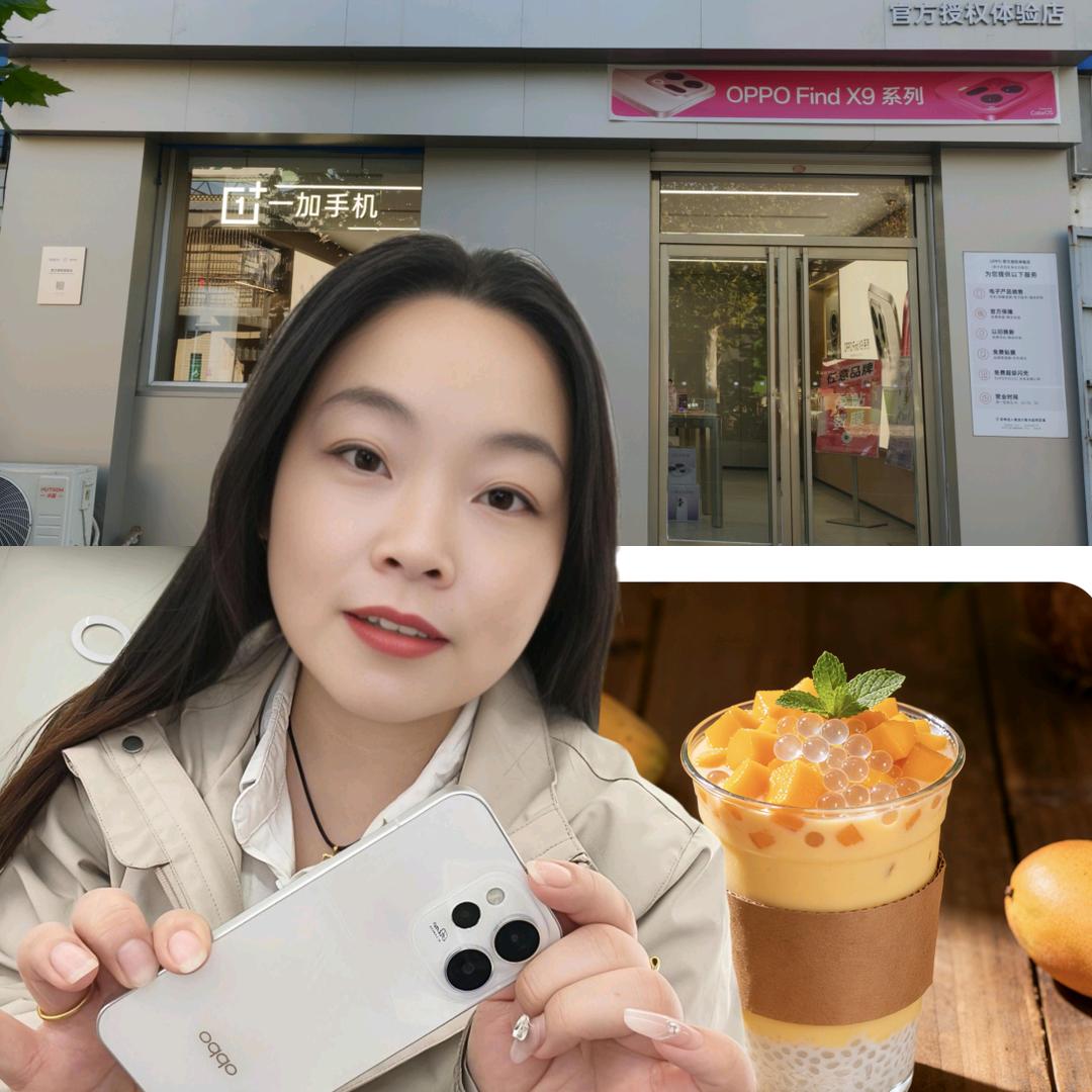 清凉店OPPO官方体验店媛媛