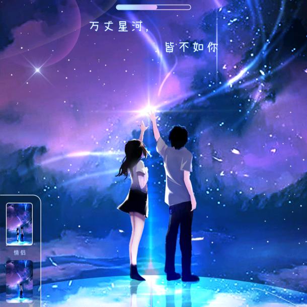 满山猴子我腚最红