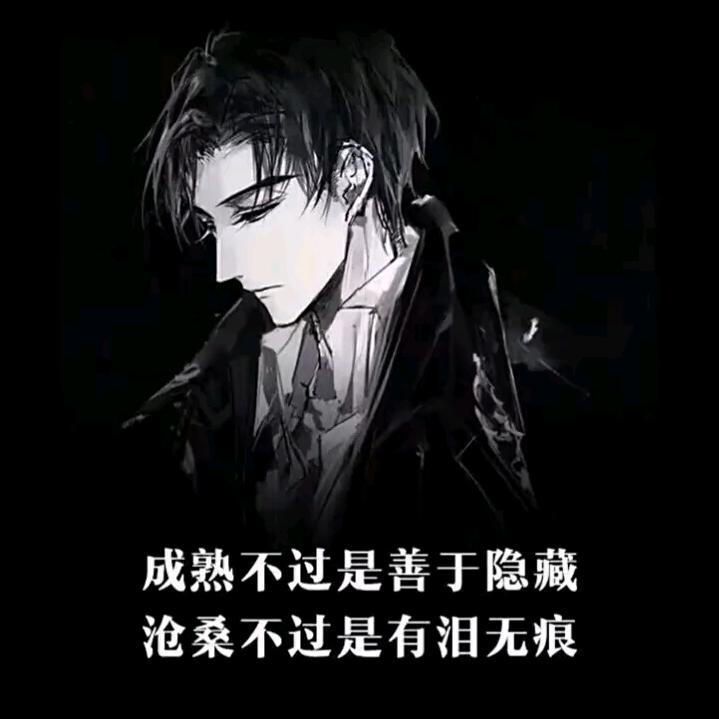 💞ᝰ通透ꫛꫀ人生ꪝ💕⁵²º