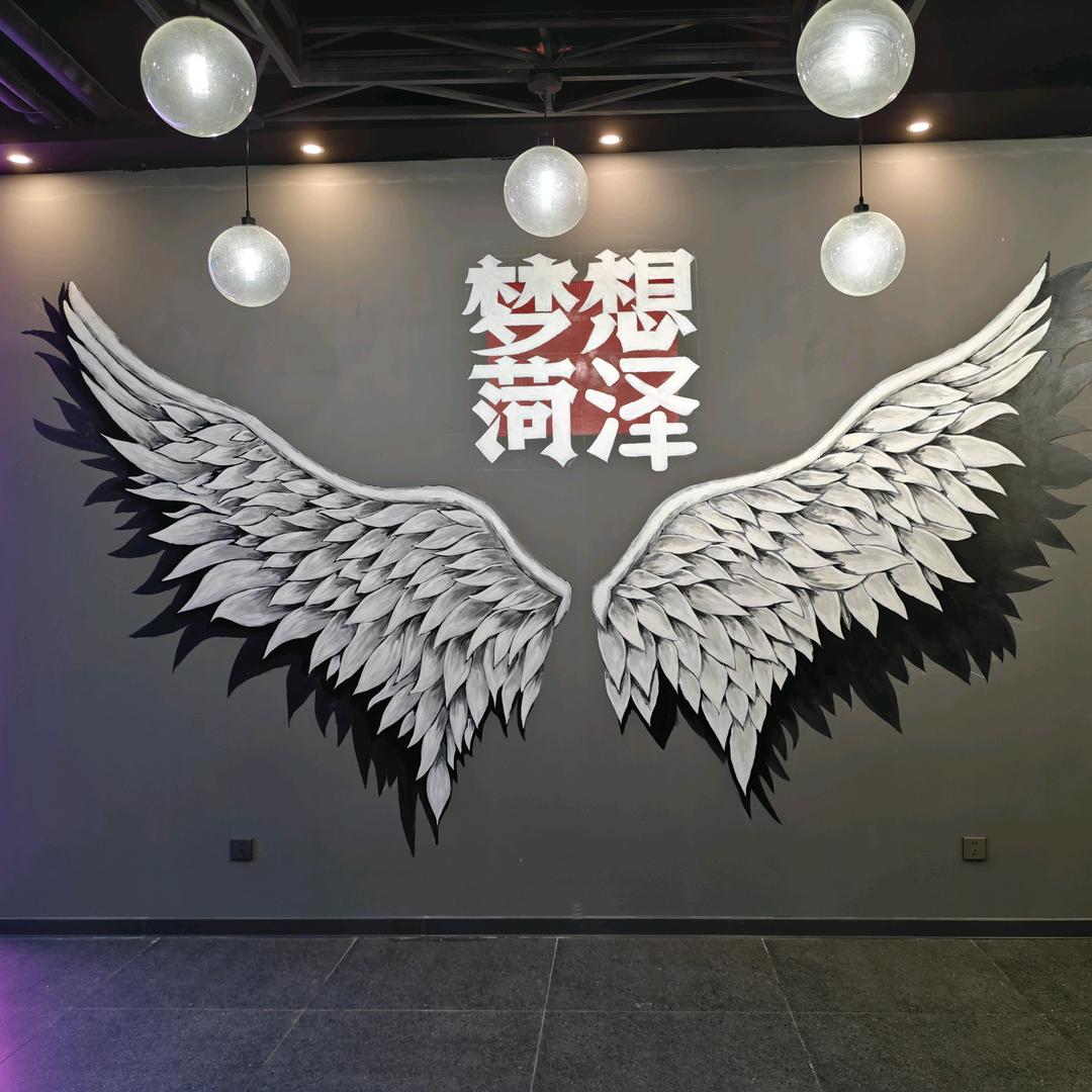 老A。