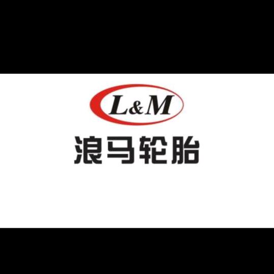 浪马轮胎#神州轮胎海南总代理