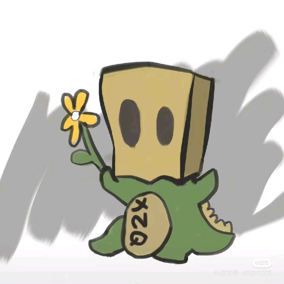 贰叁肆