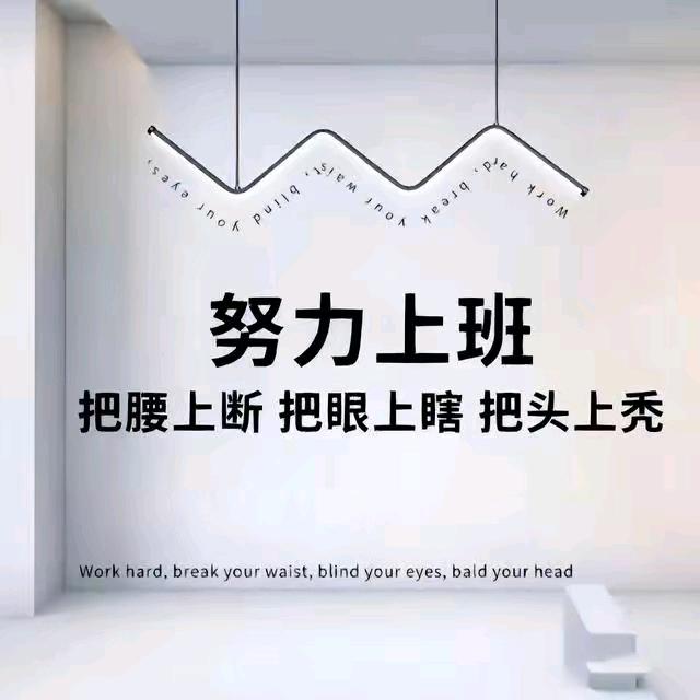 铁锤🔨