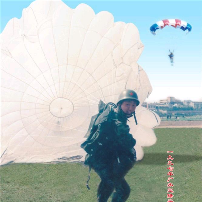 海纳百川