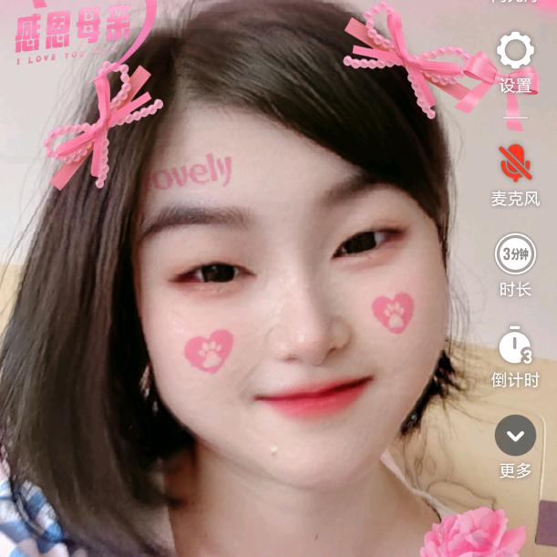 慧姐💍💍