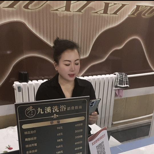 金朵朵幼教