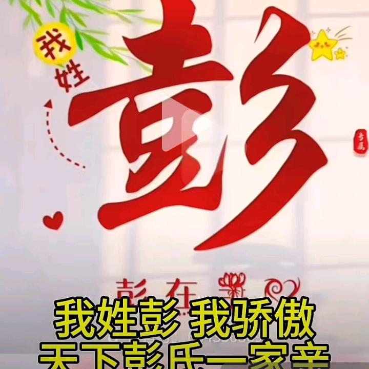 向老五羊肉土鸡馆夜宵湘鄂路116号