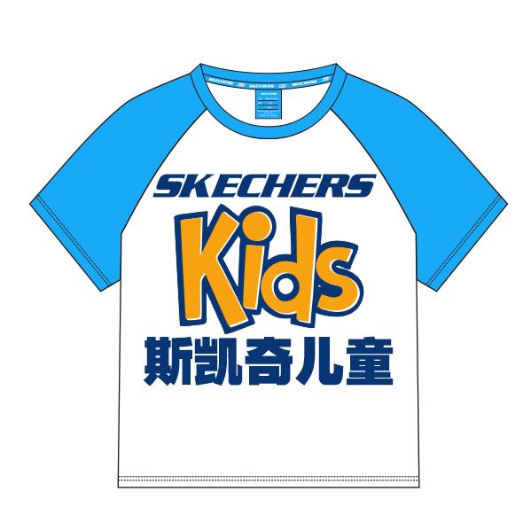 儿童福利店