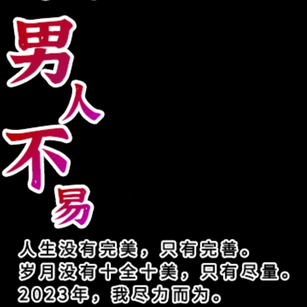 川之林