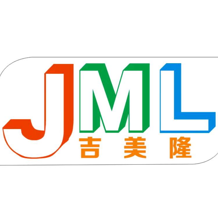 吉美隆超市铭汇广场店