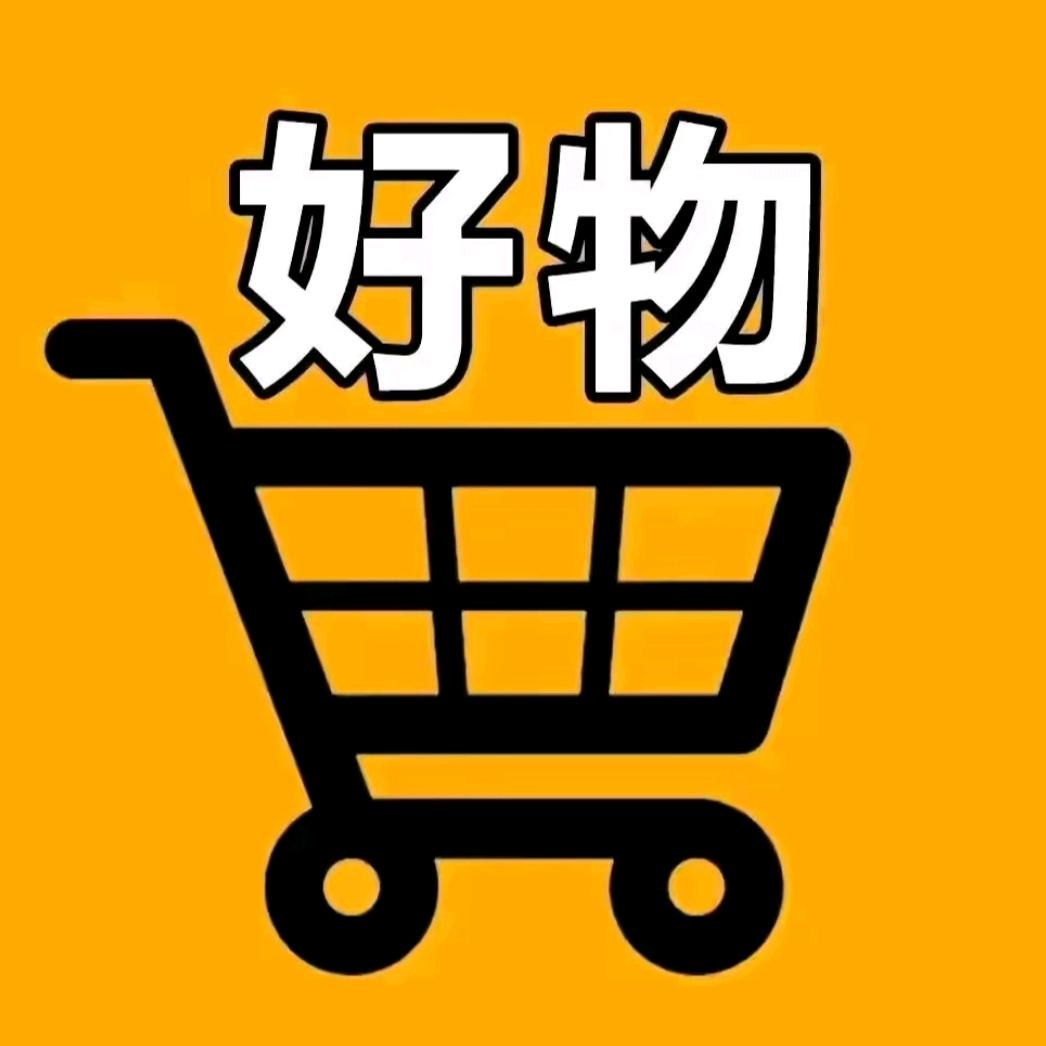 azezjan新疆好物分享