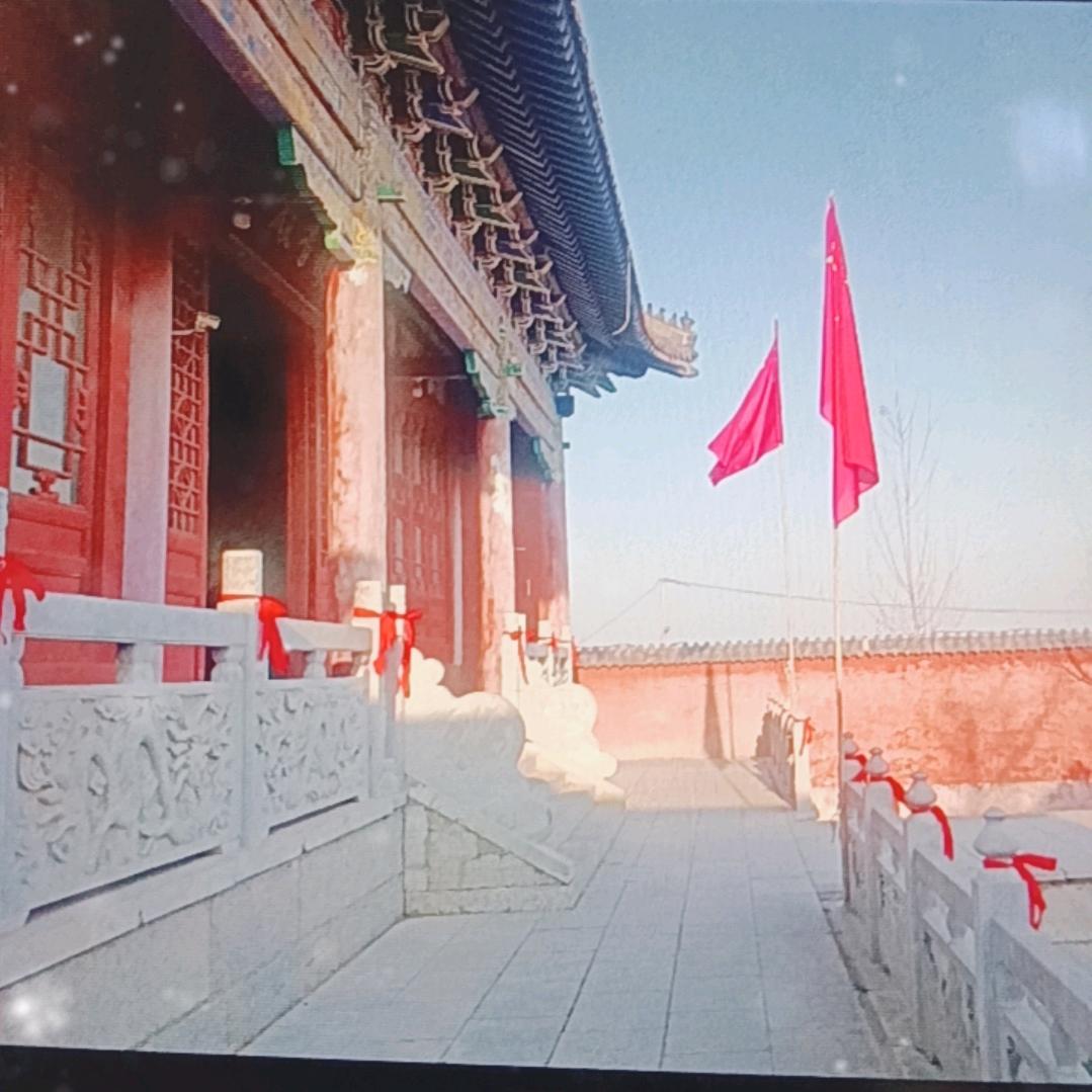 丙火敬
