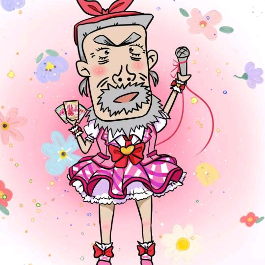 牛爷爷考死不累女仆装勾引壮壮妈