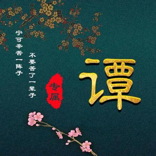 朝霞惊梦_