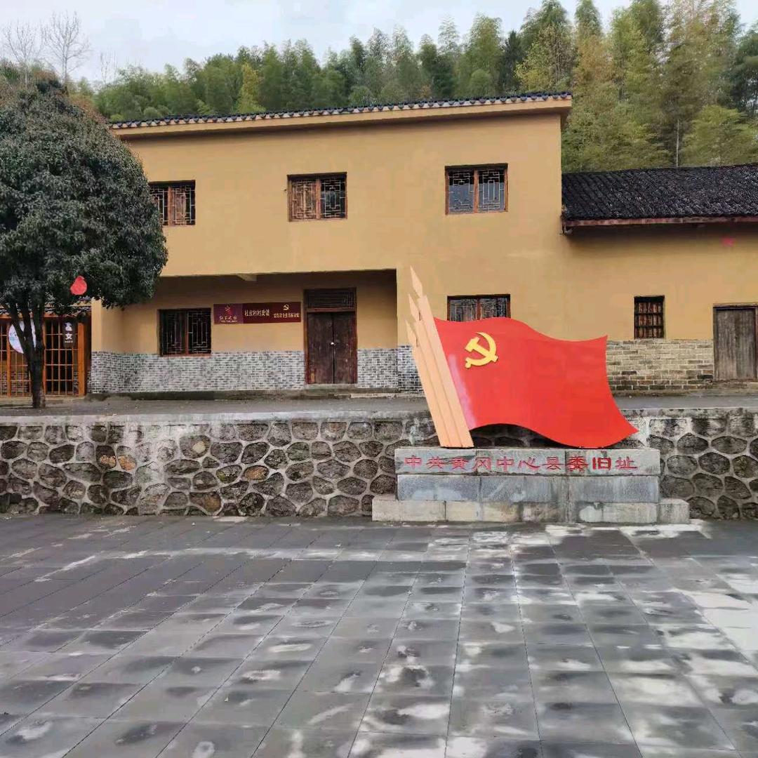 红色传承人   楚