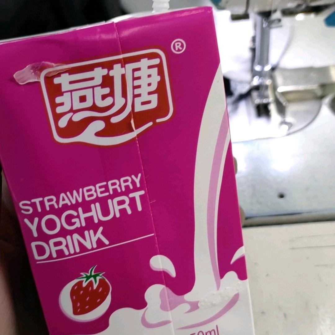 见过花开就好