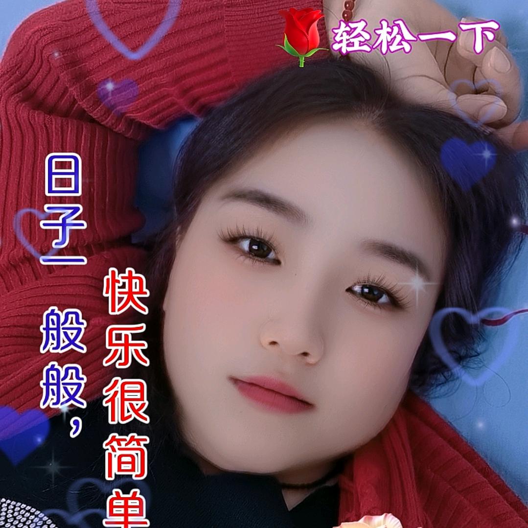 东街麻辣兔1店    芳姐